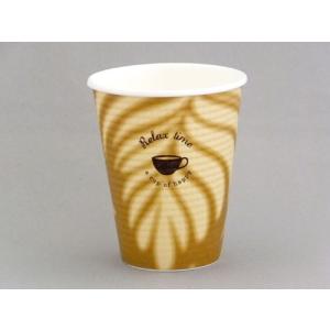 断熱性発泡紙コップ 8オンス SM-250D ティータイム 1ケース1000個入