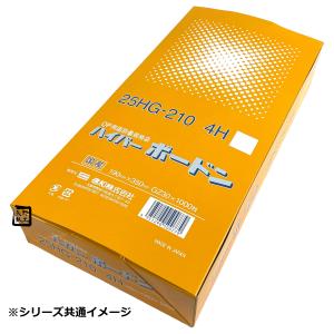 信和 ハイパーボードン 25H-28 4H 150mm×350mm 3000枚 信和 ハイパーボードン 25H-28 4H 4穴 プラマーク入り #25 150×350mm 1
