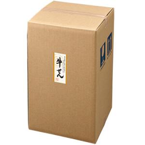 牛せん（2.3kg）