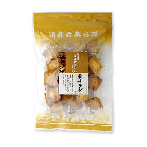 鬼サラダ（90g）