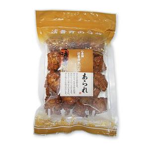 あられ 浪速錦（55g） : 心斎橋 法善寺あられ - 通販 - Yahoo!ショッピング
