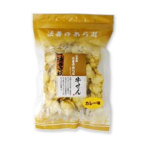 鬼サラダ塩味1.8倍（185g） : 心斎橋 法善寺あられ - 通販 - Yahoo