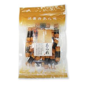 三色サラダ（170g） : 心斎橋 法善寺あられ - 通販 - Yahoo!ショッピング