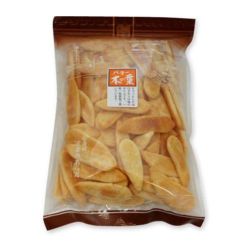 バター木の葉（270g）