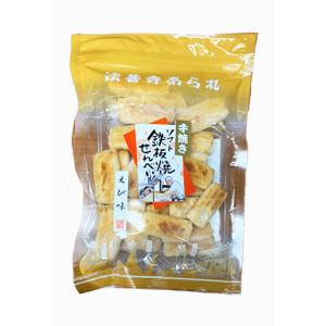 ブラックペッパーあられ（90g） : 心斎橋 法善寺あられ - 通販 - Yahoo
