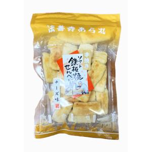 大阪風景あられ 190g（個包装込） : 心斎橋 法善寺あられ - 通販