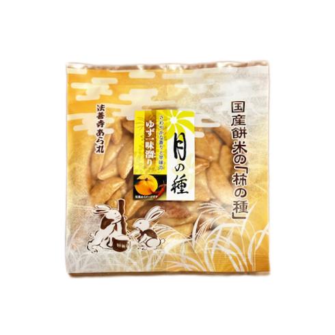 月の種　ゆず一味溜り（35g）