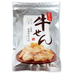 牛せん(75g)の商品画像