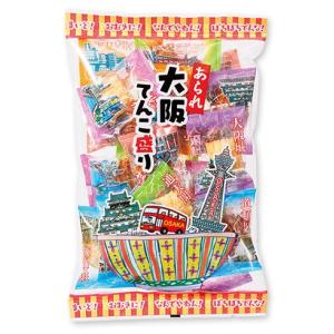 大阪風景あられ 190g（個包装込） : 心斎橋 法善寺あられ - 通販