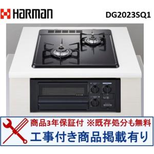 ガスコンロ(プロパン　LPガス用)動作確認済み ガスコンロ ガラストップ(BK) 3口 W600 グリルレス プロパンガス | KB