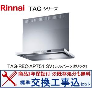 三菱電機（MITSUBISHI ELECTRIC） MITSUBISHI/三菱電機 EX-25EK9-C