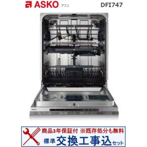 CORONA（コロナ） (送料無料) KT-1622(W) サロンヒーター 石油こんろ