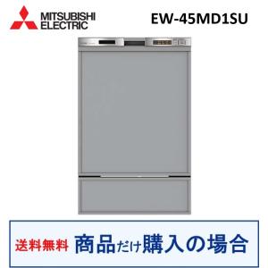 JH9023 タカギ TAKAGI 食器洗い機専用分岐水栓 送料無料 : ハイカラン