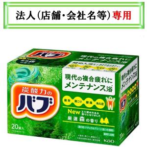 ハダカラ 必ず16の倍数でご注文下さい hadakara（ハダカラ）ボディ