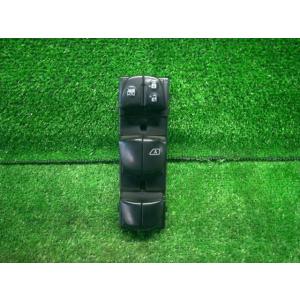 セレナ DAA-HC26 パワーウインドウスイッチ ライダー ブラックライン S-ハイブリッド KH...