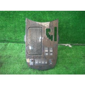 レクサス LS DAA-UVF45 ドリンクホルダー LS600H バージョンU Iパッケージ 4W...