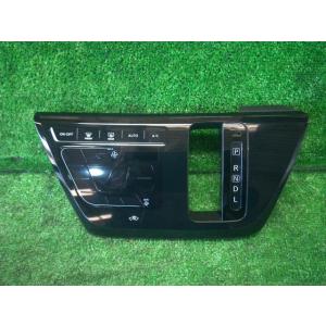 デイズ 5AA-B44W A/Cスイッチパネル ハイウェイスター X S45C22