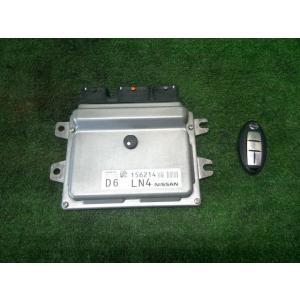 エルグランド DBA-TE52 エンジンコンピューター 250ハイウェイスター 8人 GAE  23...