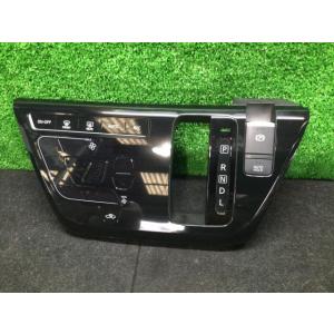 デイズ 5AA-B44W A/Cスイッチパネル ハイウェイスター X プロパイロットED W13