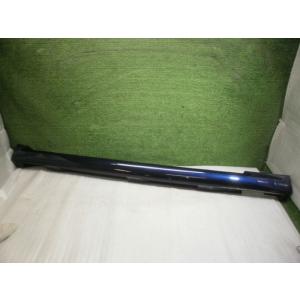 マークＸ DBA-GRX120 右サイドステップ 250G 8S6 ダークブルーマイカ 75850-...