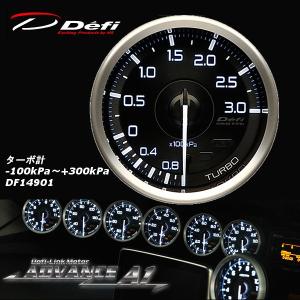Defi（デフィ） メーター BF アドバンス ビーエフ Φ60 ホワイト ターボ