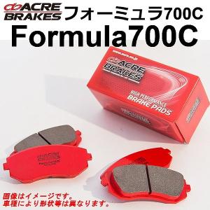 アクレ ブレーキパッド フォーミュラ700C フロント用 86 ZN6  12.04〜 リア ベンチディスク車 GT F580｜howars