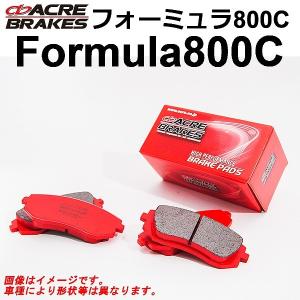 アクレ ブレーキパッド フォーミュラ800C フロント用 86 ZN6  12.04〜 リア ソリッドディスク車 G F580｜howars