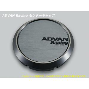 アドバン レーシング ホイール用 センターキャップ 73φ用　フラット ハイパーブラック V0324｜howars