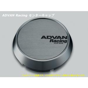 アドバン レーシング 純正センターキャップ対応リング 73φ用 MINI純正