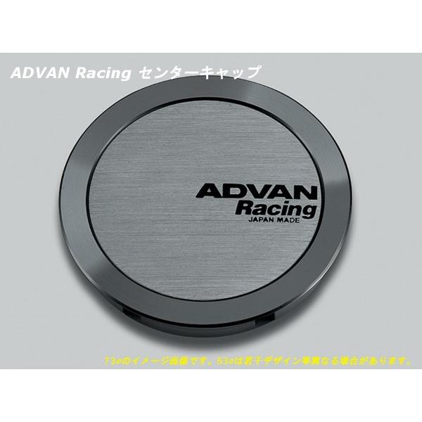 アドバン レーシング ホイール用 センターキャップ 73φ用　フルフラット ハイパーブラック V03...