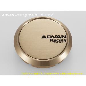 アドバン レーシング ホイール用 センターキャップ 73φ用 ミドル