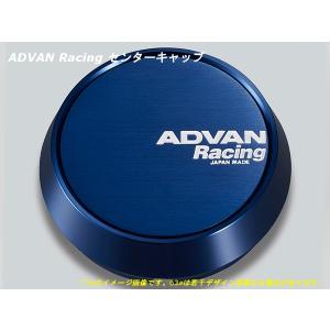アドバンレーシング　キャップ ヨコハマタイヤ アドバンレーシングセンターキャップ ADVAN