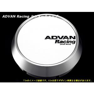 アドバンレーシング　キャップ ADVAN 4個 (1台分） ヨコハマ アドバンレーシング センター