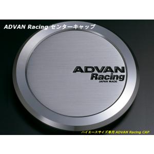 ADVAN Racingセンターキャップ φ63 FULL FLAT HB ADVAN Racingセンターキャップ φ63 FULL FLAT HB Amazon