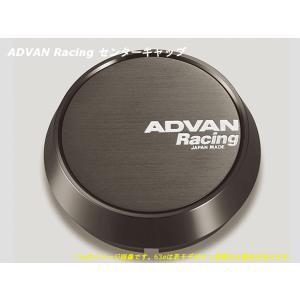ヨコハマタイヤ　アドバン　モータースポーツ　ポディウムキャップ　コレクション アドバン レーシング ホイール用 センターキャップ 63φ用 ハイ
