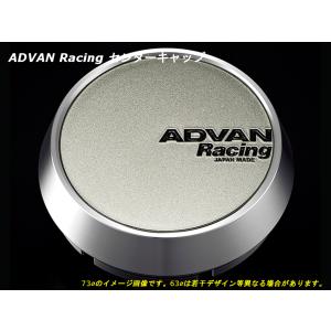 アドバン レーシング 純正センターキャップ対応リング 73φ用 MINI純正