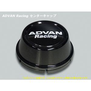 アドバン　A3A 4本　センターキャップ付き Amazon | 4個セット YOKOHAMA ADVAN Racing センターキャップ