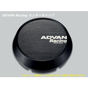 ADVAN Racing CAP RING (MINI純正オーナメントリング) アドバン レーシング 純正センターキャップ対応リング 73φ用