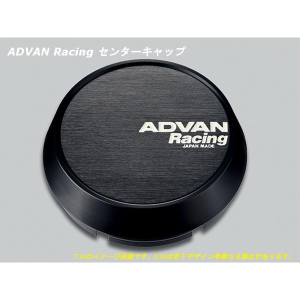 アドバン レーシング ホイール用 センターキャップ 73φ用　ミドル ブラック Z9934