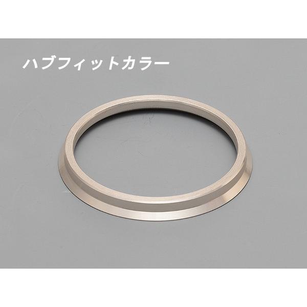 アドバン レーシング BMW MINI R56 ハブフィットカラー ハブリング 1個 テーパー下長さ...