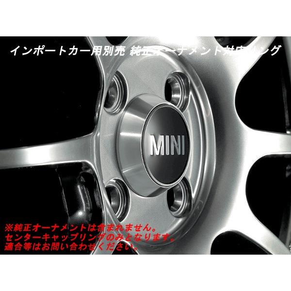 アドバン レーシング 純正センターキャップ対応リング 63φ用 MINI純正オーナメント用 ホイール...