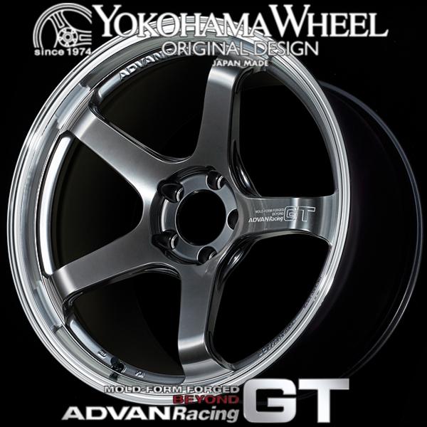 アドバン レーシング GT ビヨンド アルミホイール 18×8.5J　5/100　+45 マシニング...