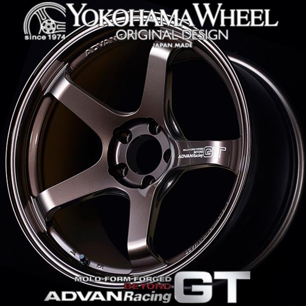 アドバン レーシング GT ビヨンド アルミホイール 18×9.5J　5/114.3　+45 レーシ...