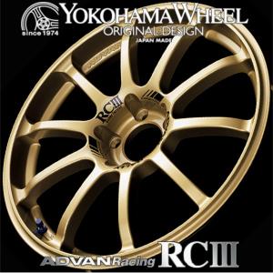 アドバン レーシング RC3 RCIII アルミホイール 18×7.5J　5/114.3　+45 ゴールド Z8662｜howars