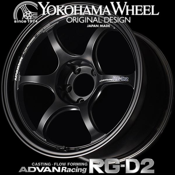 アドバン レーシング RG-D2 RGD2 アルミホイール 18×8.5J　5/114.3　+45 ...