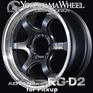 アドバンレーシング RG-D2 8J-18 ADVAN Racing Wheel RGD2 18インチ