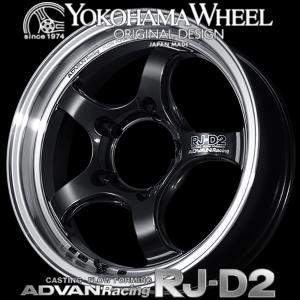 アドバン レーシング RJ-D2 RJD2ジムニー用 アルミホイール 16×6.0J 5
