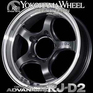 アドバン レーシング RJ-D2 RJD2ジムニー用 アルミホイール 16×5.5J 5