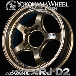 ADVAN アドバンレーシング RJ−D2 for JIMNY 6J-16 Racing