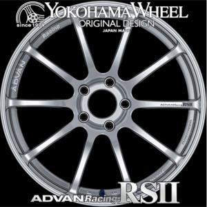 アドバンレーシング　アルミホイール4本セット　日本製 ヨコハマ アドバンレーシング TC-4 (ホイール単品) | カーポート